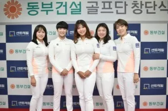여자 골프 선수 한정은 프로 프로필 경력 인스타 사진_13