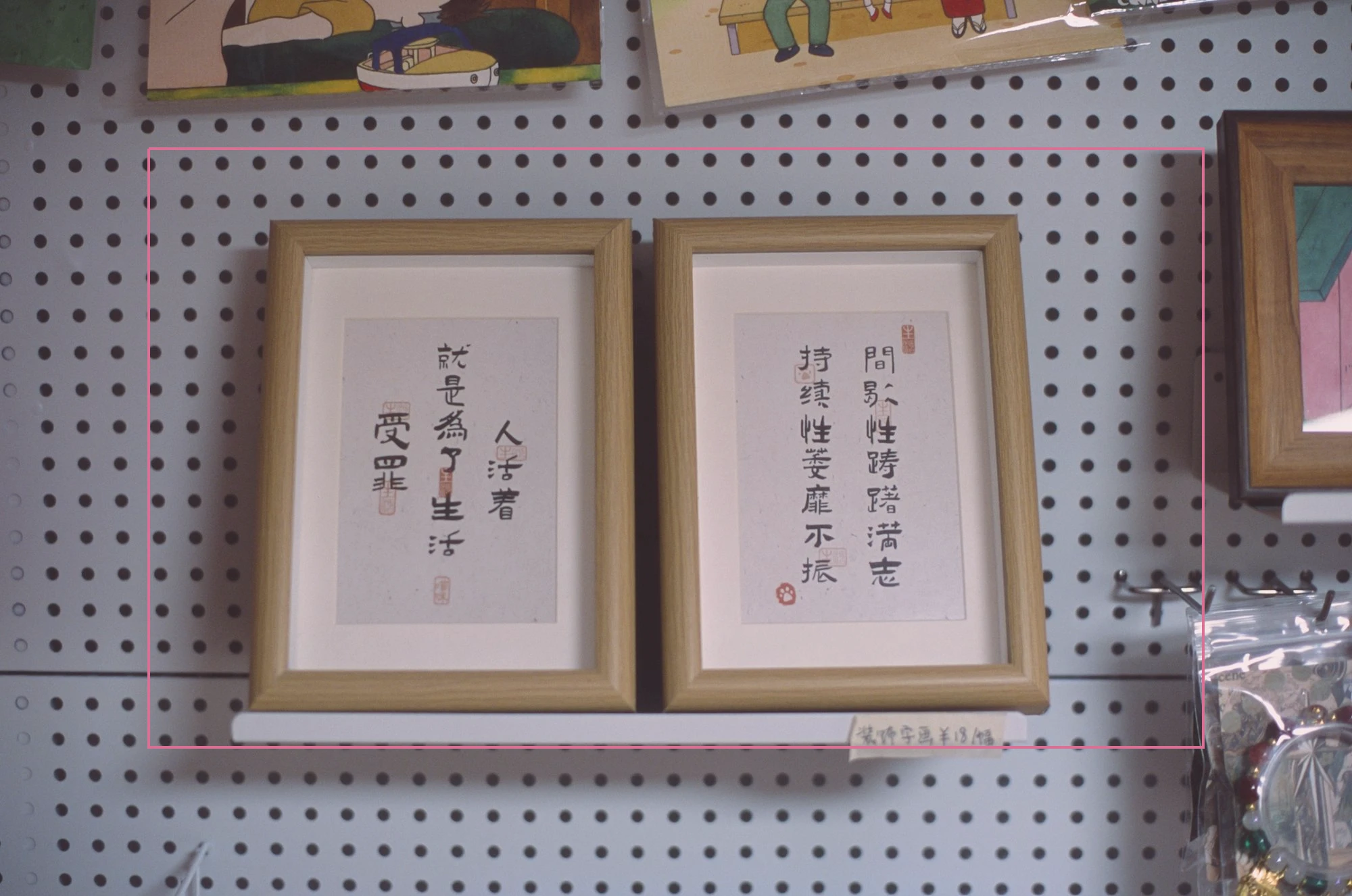 이미지_2