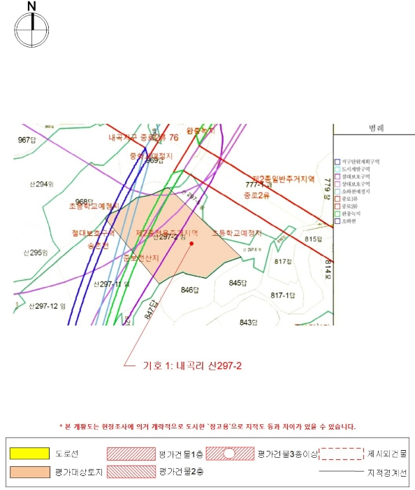 창원지방법원2021타경8374 지 적 개 황 도