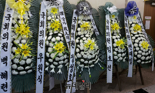  유동규와 이재명은 어떻게 될까