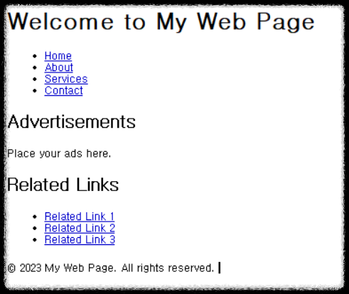 html 기본 구조, 틀 5