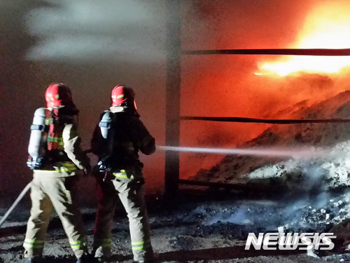동원가스충전소 이미지