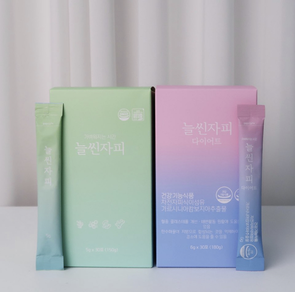  [내돈내산/이너뷰티] 늘씬자피 베이직 & 다이어트 후기, 변비에 좋은 건강기능식품 차전자피 식이섬유 추천, 하늘이네마켓 공구 후기