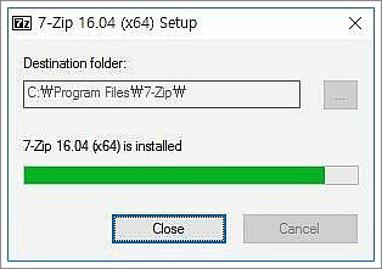 7zip 다운로드