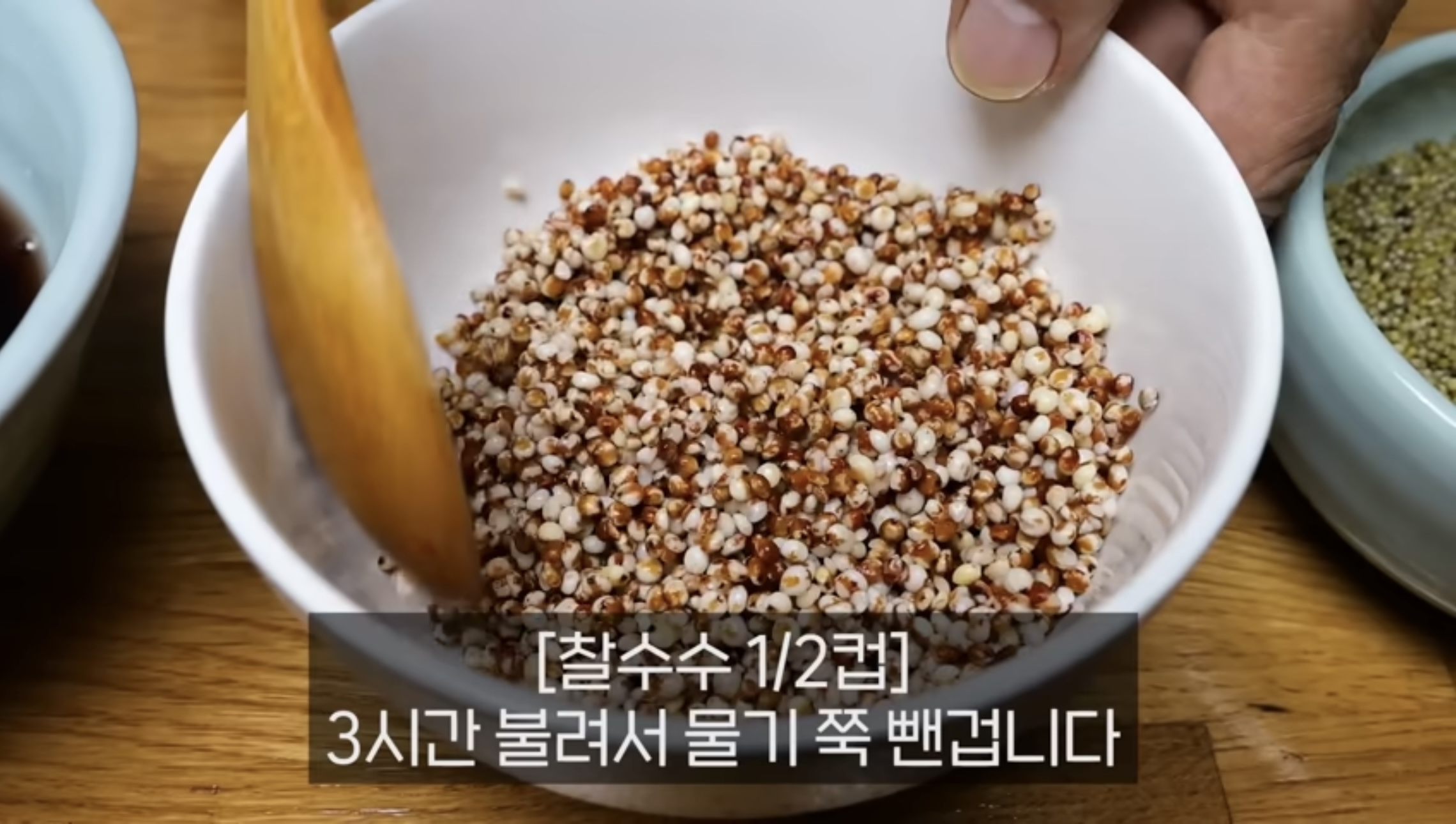 cookingimage