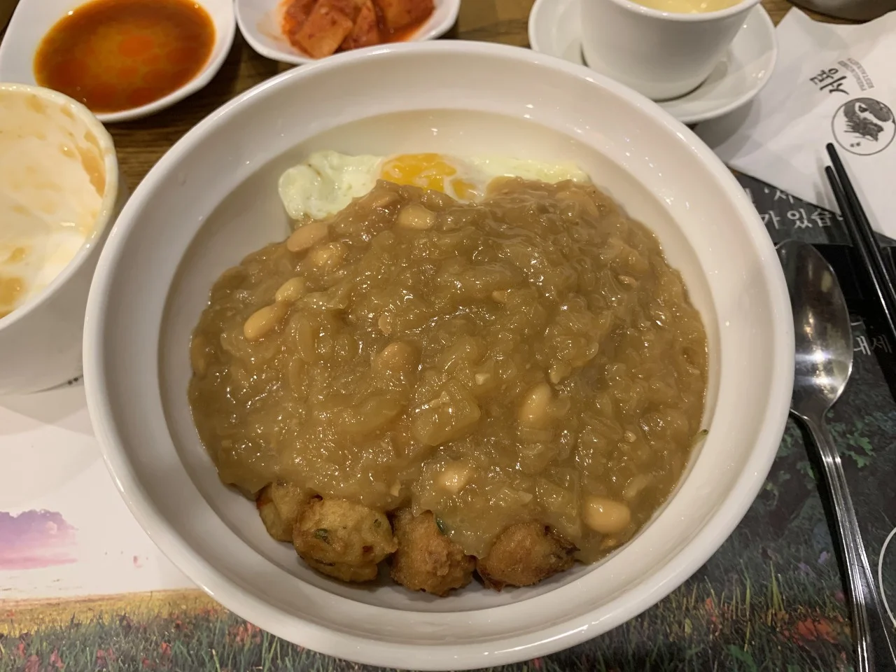 서룡 이미지