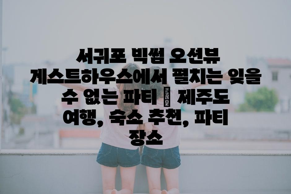 샘플 (35)