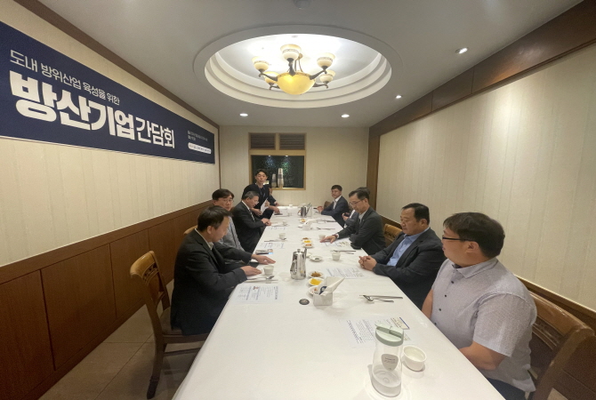 덕진산업 이미지