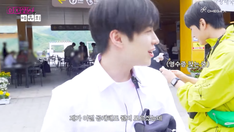 휴게소 야외 테이블에 음식 놓고 갔다가 도난 당한 남돌 | 인스티즈