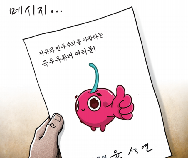 61105.png
