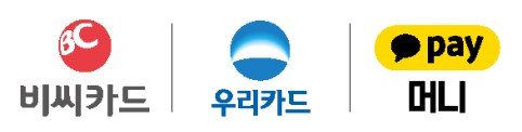 2025 발렌타인데이 행사 및 이벤트