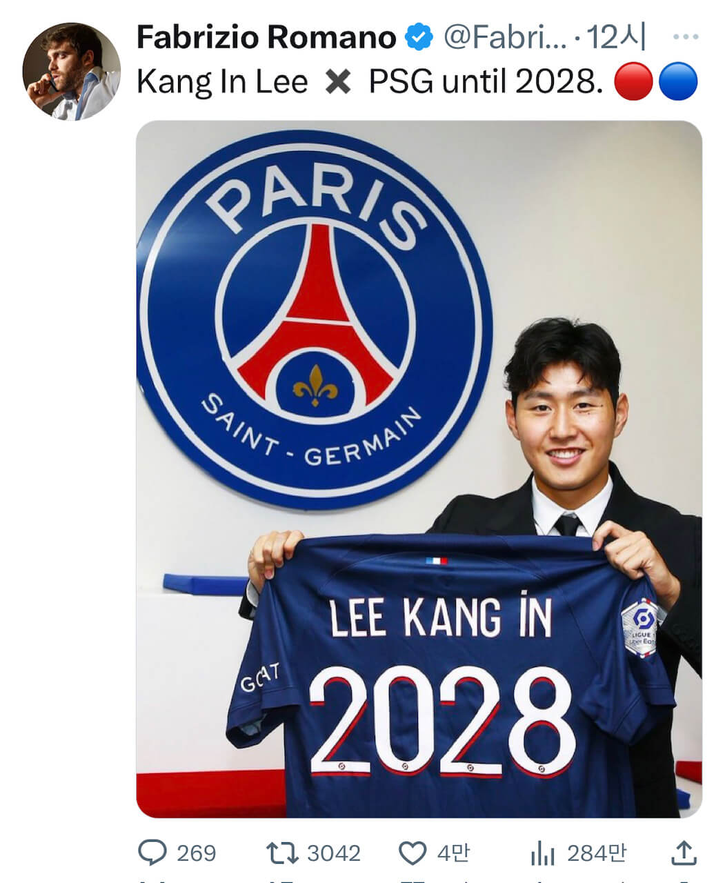 이강인이 드디어 PSG의 유니폼을 입다, 2028년까지 5년 계약도달