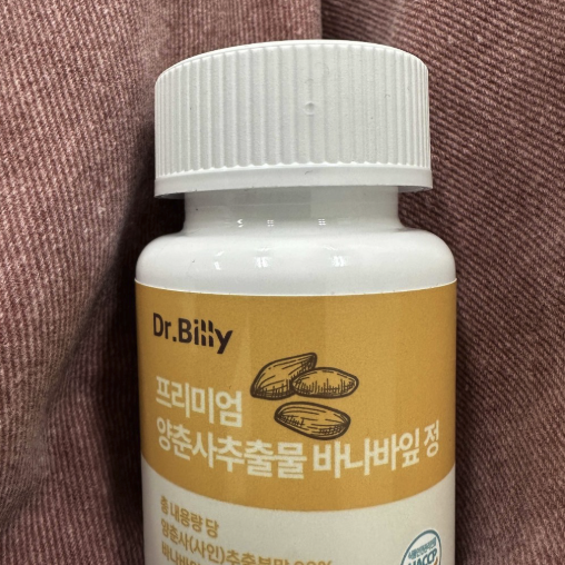 앤핏 이미지