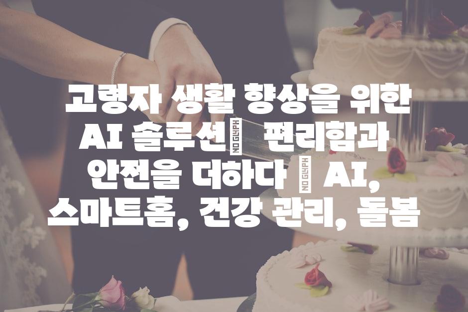 샘플 (65)