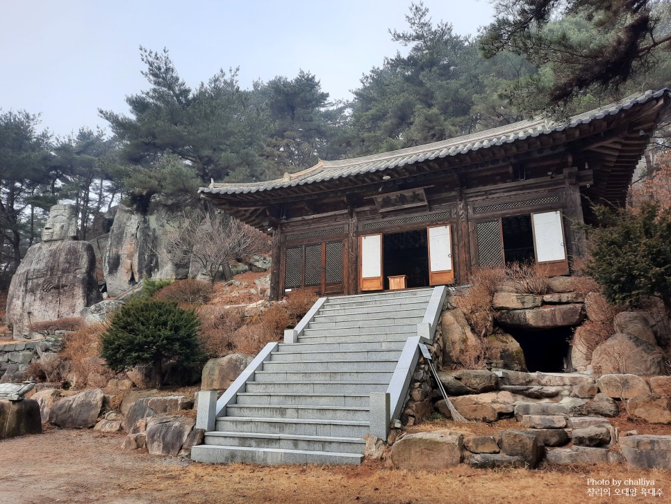 연계산행코스 : 용봉정~갈실고개~수덕사 홍성용봉산 덕숭산 77