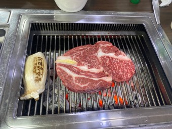 육사시미 한우불고기 숯불 전골