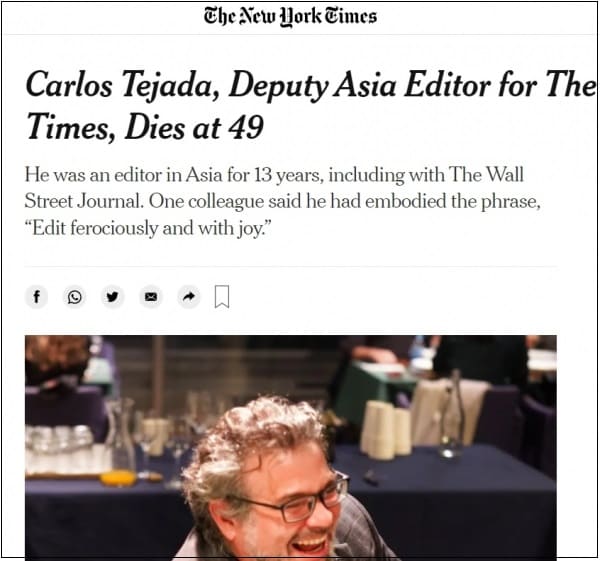 뉴욕타임즈 부편집장, 한국서 부스터샷 맞고 당일 사망