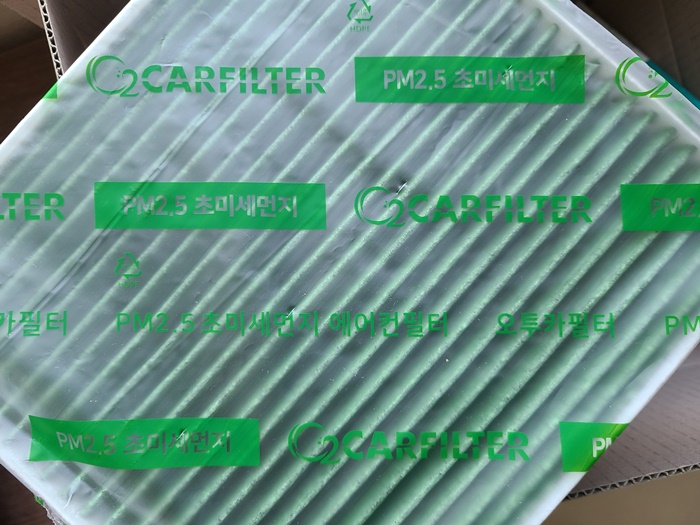  자동차 에어컨 필터 교체, 냄새날 때가 교체할 때..