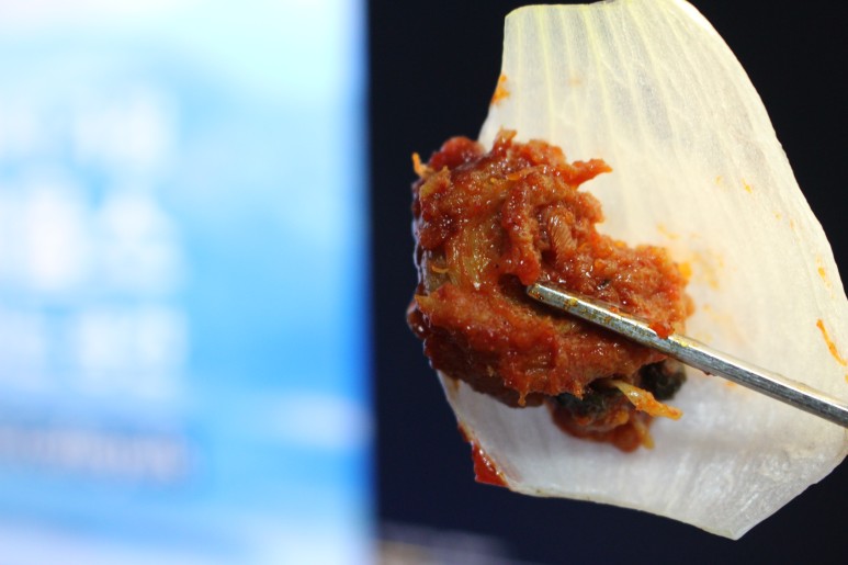 - 꼼장어볶음 - 최신가요 순위 뮤비와 함께 ^^ 오늘 집에서 혼술 즉석식품 4. '맛있는 안주 시리즈' 3