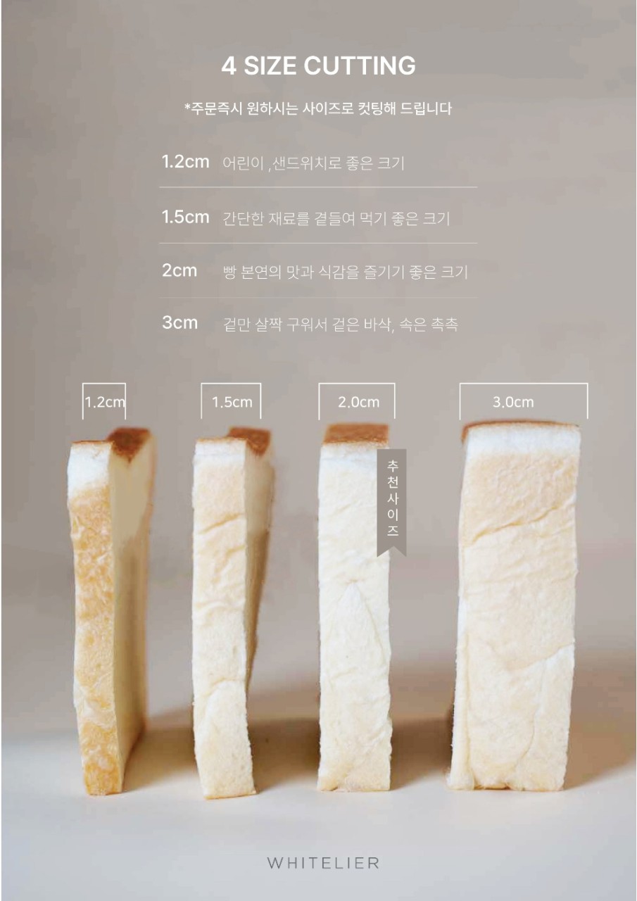 화이트리에 이미지