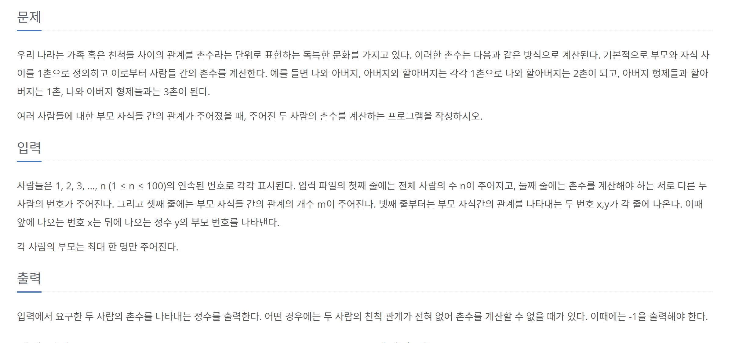 article thumbnail image