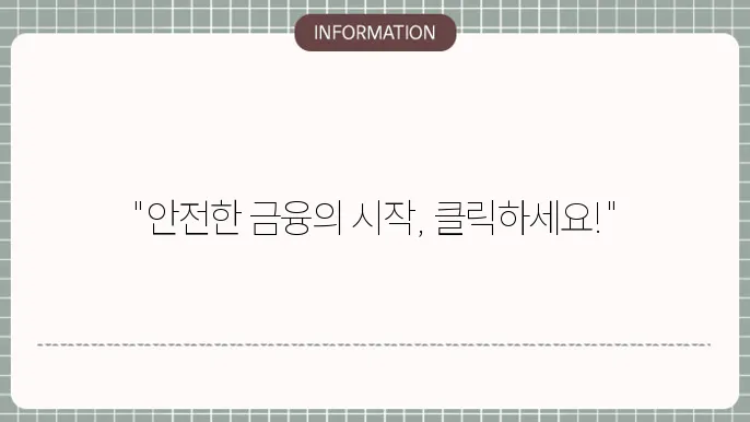 우리은행 공인인증센터 홈페이지