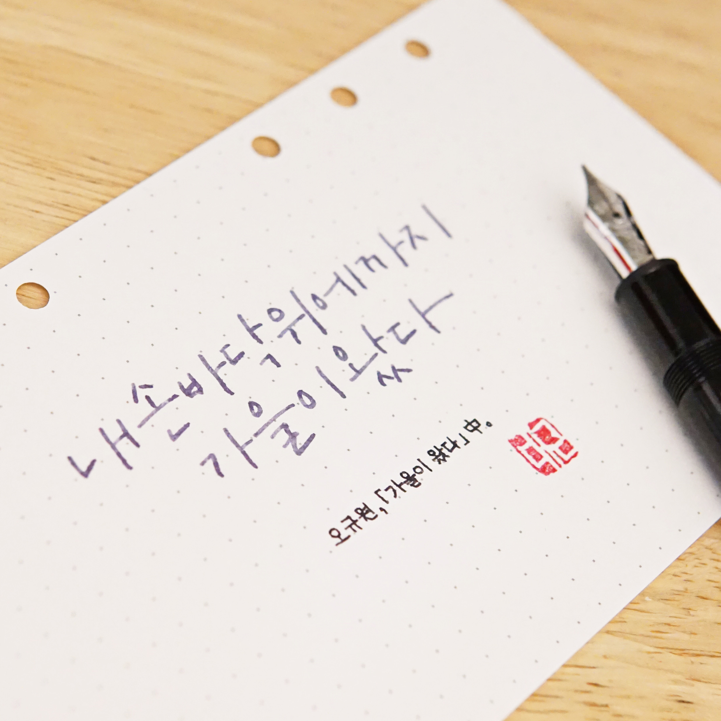 프리스타 이미지