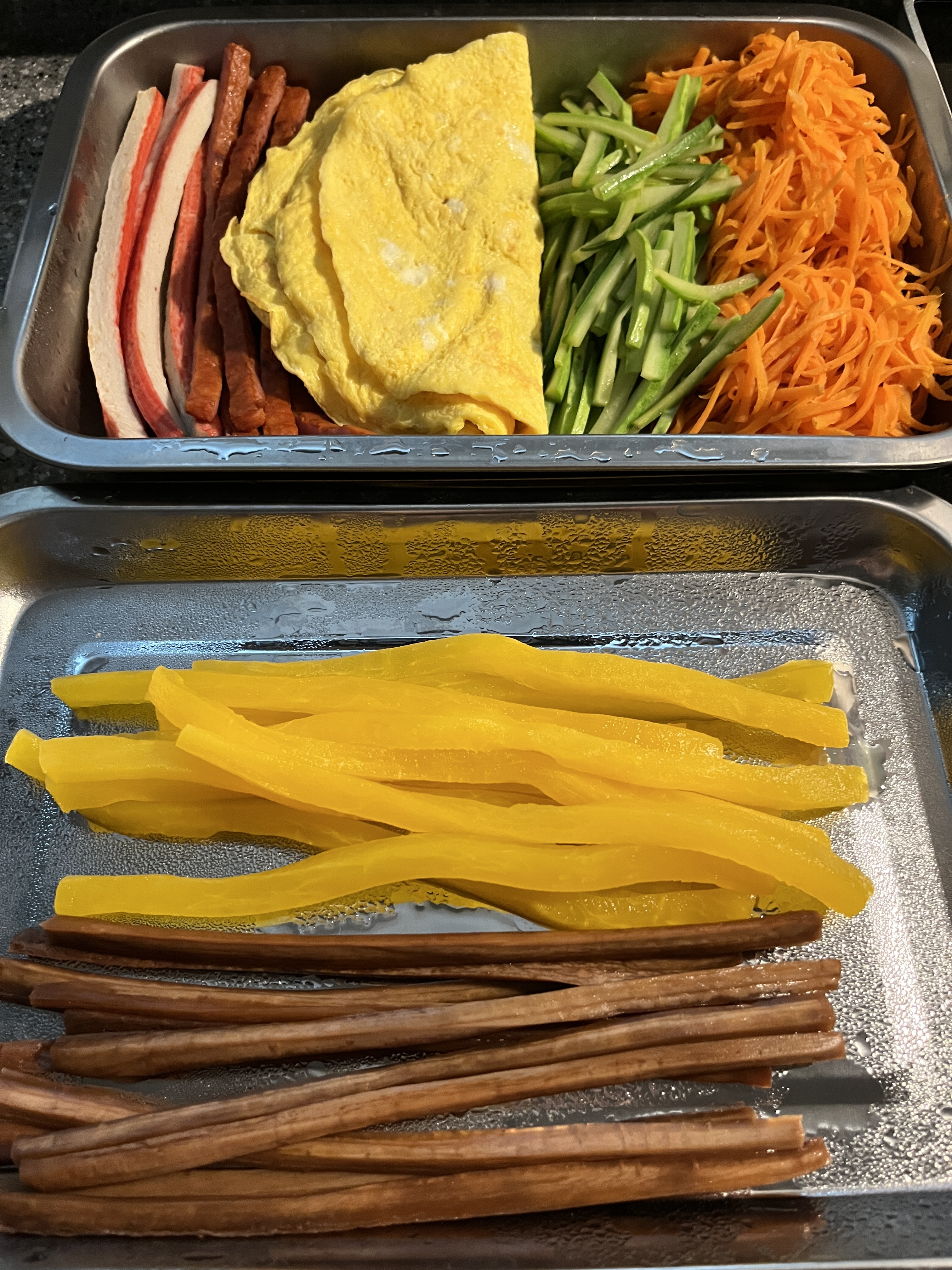 재료