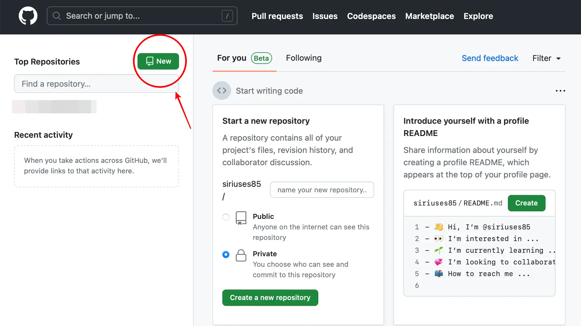 github 사이트 화면