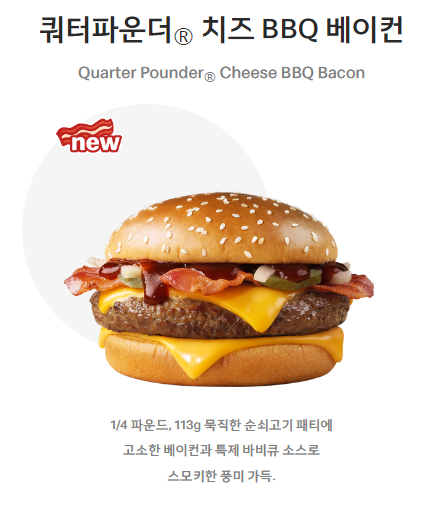 배트맨 딜리버리 이미지