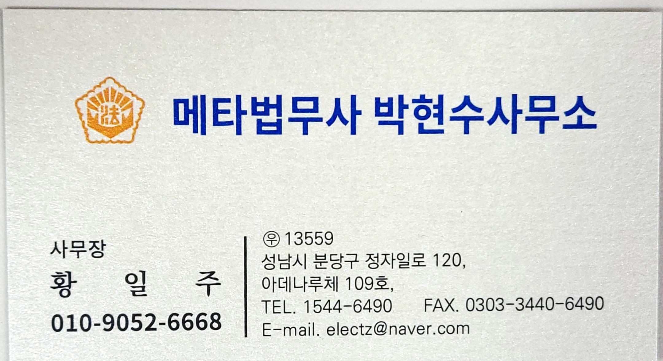  안녕하세요