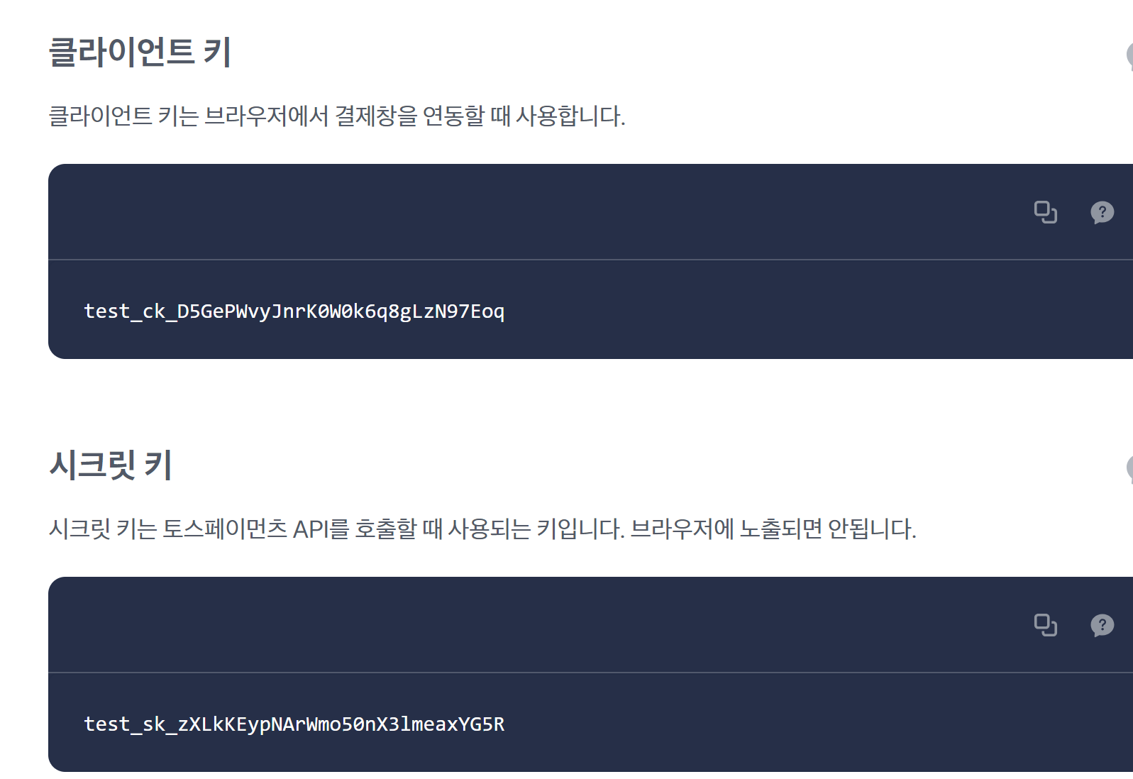 article thumbnail image