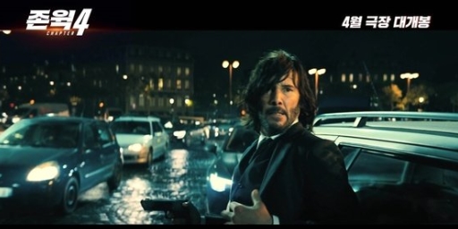 존윅4 예고편