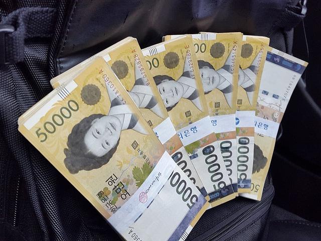 공익직불금 신청 방법 자격 금액 지급시기