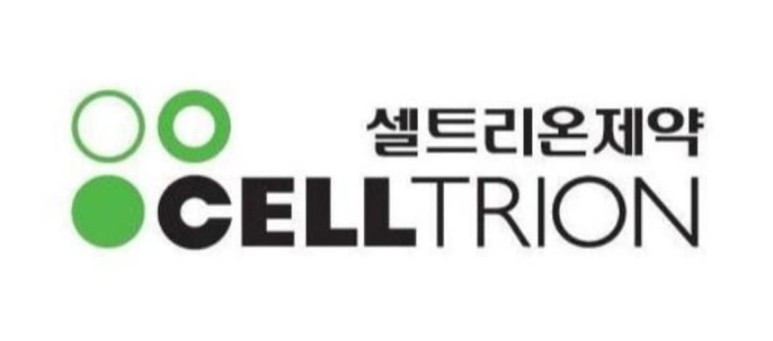  『고졸이상』 셀트리온제약 생산, 물류 신입 채용 ~08/01