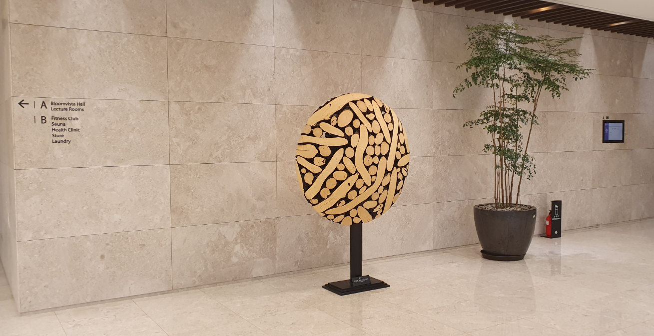 양평 현대블룸비스타 이재효 나무 조각품 막대사탕