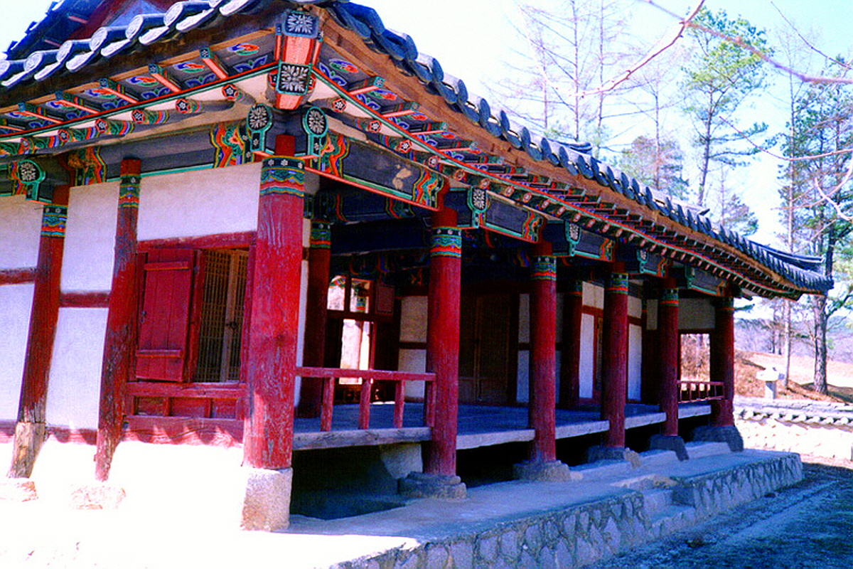 서원 이미지