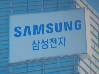  삼성전자, 구글 대신 MS 검색엔진으로 전환 검토 - 알파벳 주가 2.66% 하락