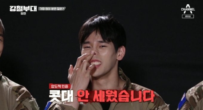 “육준서