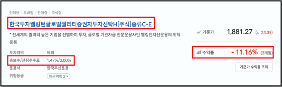 신한은행 적립식 펀드 신한은행 적립식펀드 추천과 액티브펀드, 5