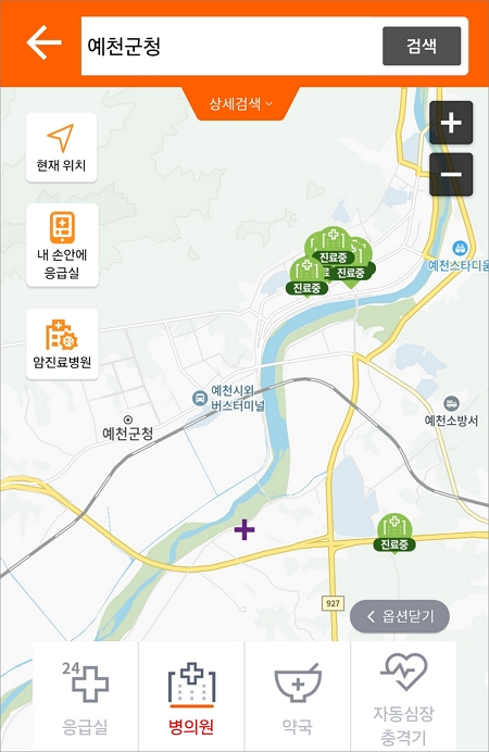서준의료재단예천권병원 이미지