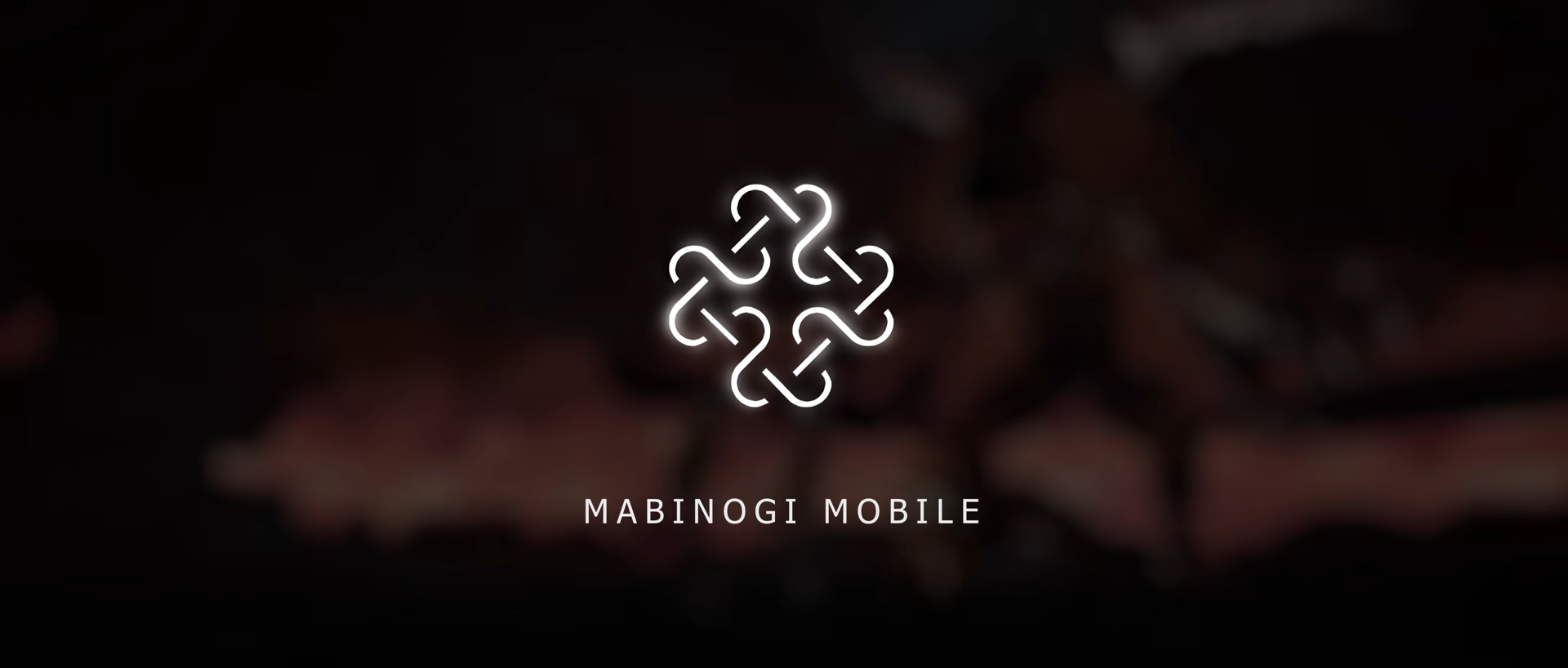 마비노기 모바일(Mabinogi Mobile)