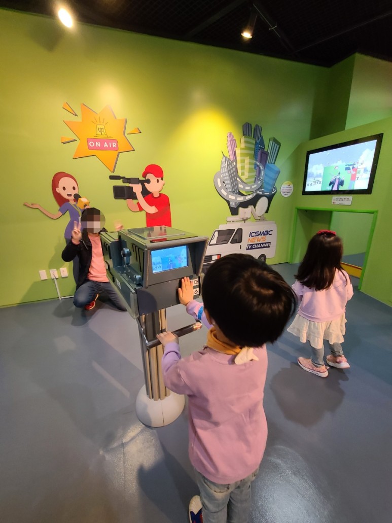 인천 어린이 과학관 인천 아이와 가볼 만한 곳 '인천어린이과학관' 아이들 12