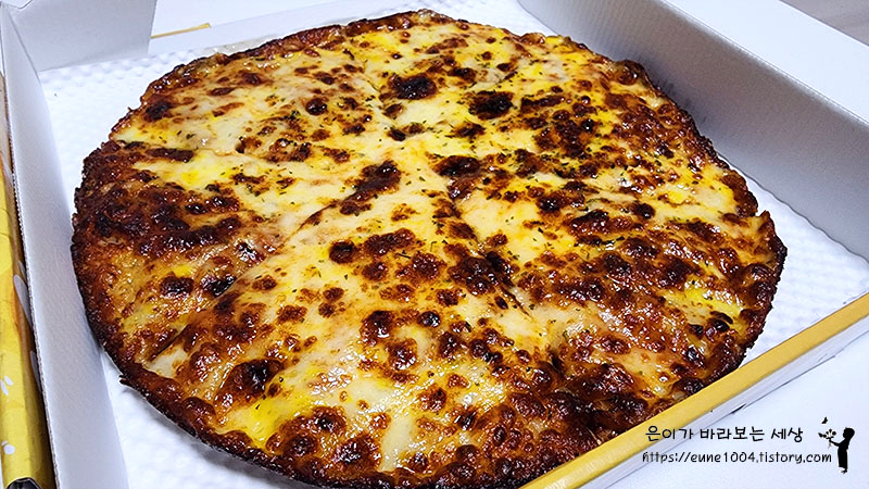 예술피자성남 이미지