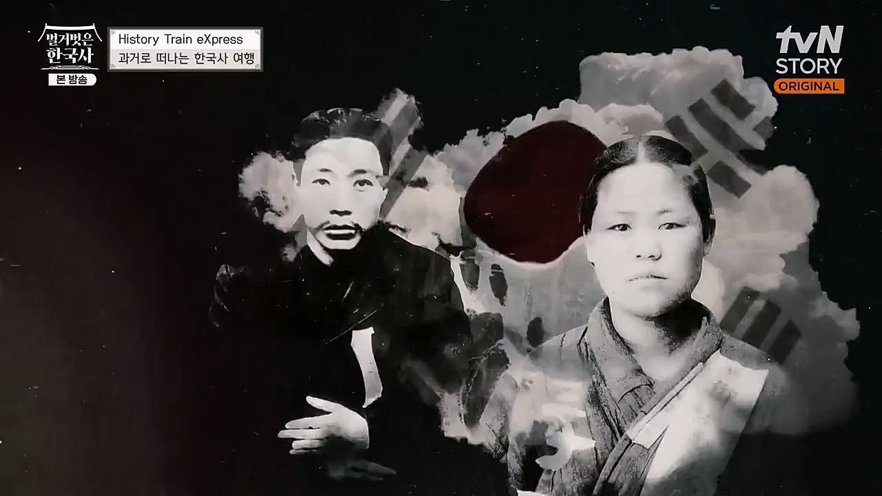 벌거벗은 한국사.E42.230209p-NEXT.mp4_20230315_190140.242.jpg