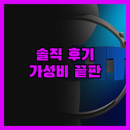 프린세사 가든 아일랜드 리조트 & 스