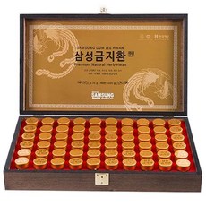  [쇼핑추천]신비의 명약 공진단, 효능+가격+후기를 속시원히 알아봅시다!