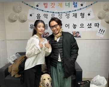  정재형 아이유 라일락 뮤비 출연