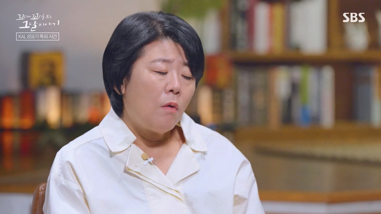 꼬리에 꼬리를 무는 그날 이야기.E100.231103p-NEXT.mp4_20231104_162506.304.jpg