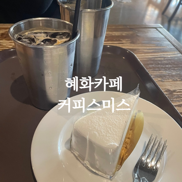 표지